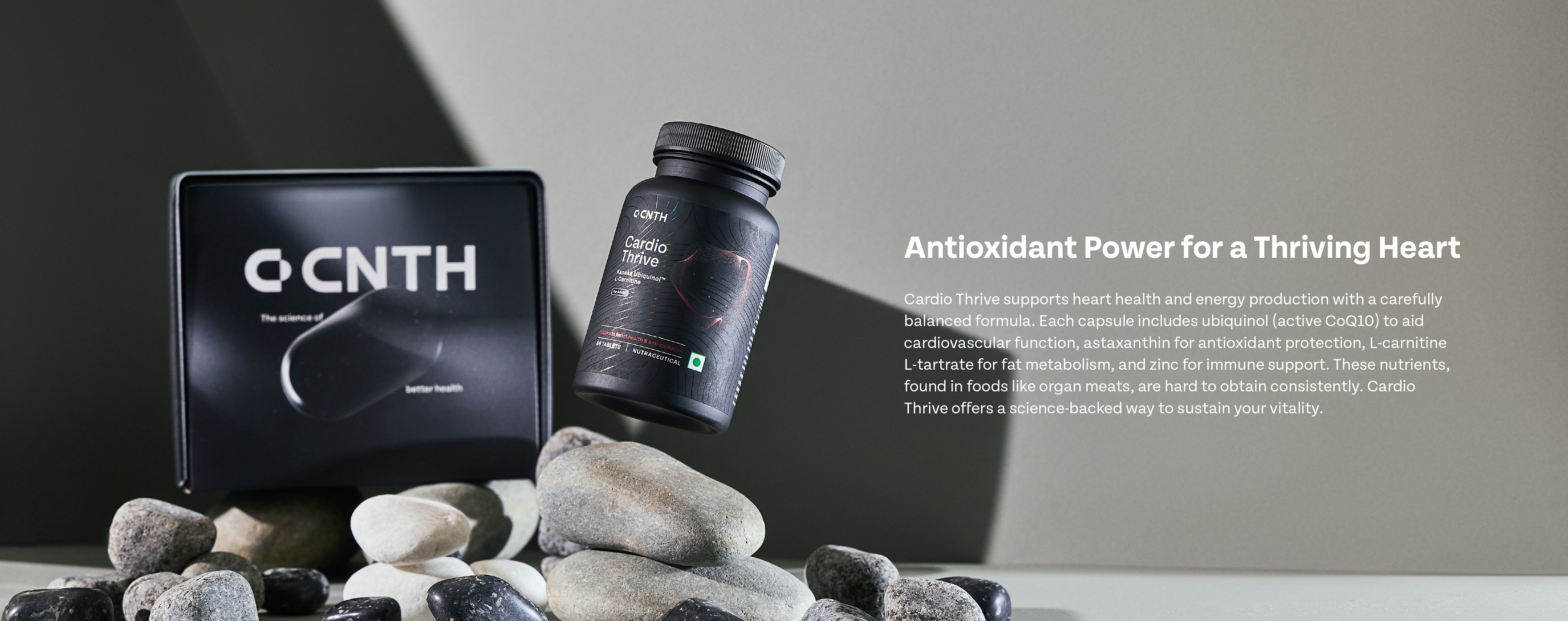 About the Product